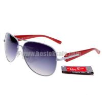 ray ban 58012 zonnebril rood purple Fashion Online 3isc6698